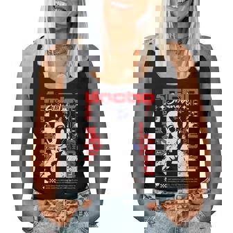 胡蝶しのぶ 繊細な花毒 レディースタンクトップ - Kawaiitshirt