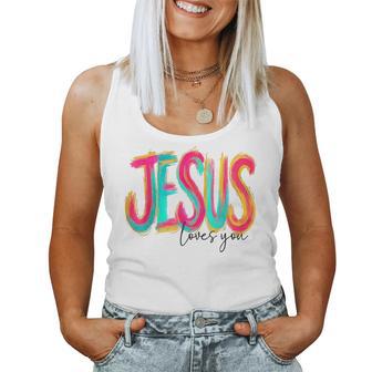 Jesus Loves You Bible Verse Christian Women Women Tank Top | Mazezy