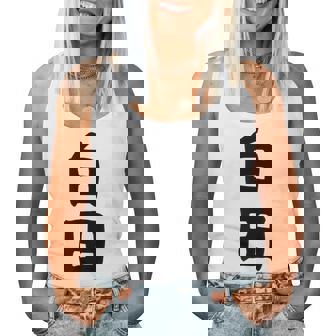 【白田】苗字 名字 名入れ 家族お揃い 女性 男性 子供 面白い 名前 おもしろ 服 ギャグ ネタ ウケ狙い レディースタンクトップ - Kawaiitshirt