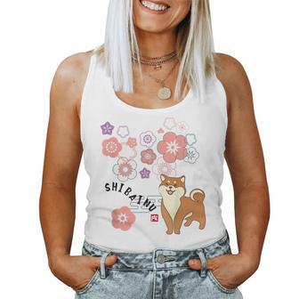 柴犬 梅の花 和柄 かわいいイラスト 犬好き お花見 レディースタンクトップ - Kawaiitshirt