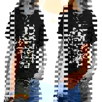 86歳 誕生日 1938 1939 1940 生まれ 86歳の誕生日プレゼント女性男性ヴィンテージ レディースTシャツ - Kawaiitshirt