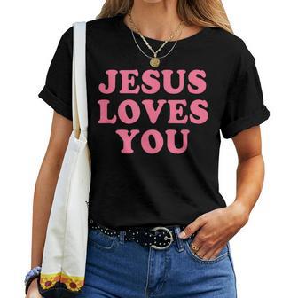 Jesus Loves You Christian Faith レディースTシャツ - Kawaiitshirt