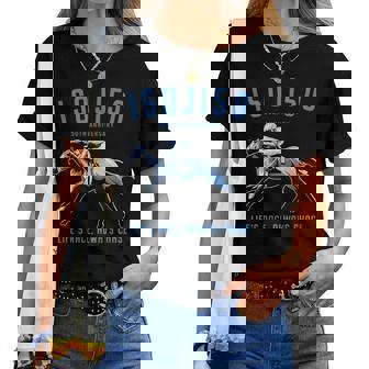 早寿祝い 五十路 競馬好き 馬好き 父 母 男性 女性 50歳お祝い Life's Race Always Chase レディースTシャツ - Kawaiitshirt