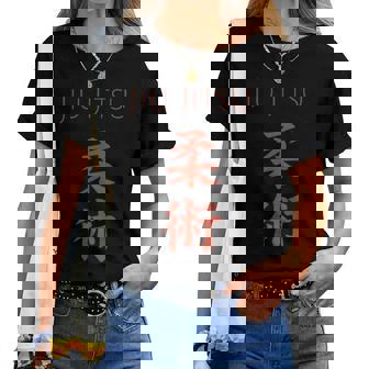 柔術トレーニングギア Bjjを愛する男性・女性 レディースTシャツ - Kawaiitshirt