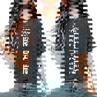 2008 日本版、男性への誕生日プレゼント、女性への誕生日プレゼント、年生まれ 2008 レディースオーバーサイズコンフォートTシャツ - Kawaiitshirt