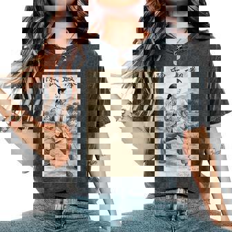 Chen Style Tai Chi Chinese Woman Pose In Countryside Women's Oversized Comfort Colors T-Shirt | Mazezy