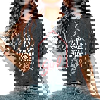 I'm Your Home Girl Realtor Real Estate Agent Women's Oversized Comfort Colors T-Shirt | Mazezy