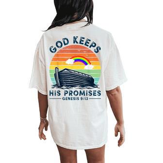 Noah Ark Rainbow Jesus Christian God Keeps His Promises Women's Oversized Comfort T-Shirt Back Print | Mazezy