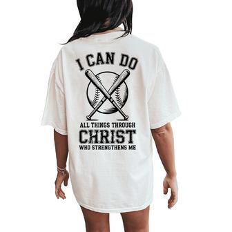 Youth Christian Baseball Philippians 4 Women's Oversized Comfort T-Shirt Back Print - Thegiftio UK