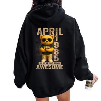 41歳 1985年4月 テディベア 41歳 誕生日 男性 女性 レディース オーバーサイズ パーカー バックプリント - Kawaiitshirt