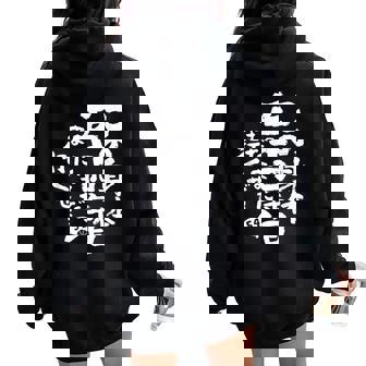 54歳 誕生日 1970 1971 1972 生まれ 54歳の誕生日プレゼント女性男性ヴィンテージ レディース オーバーサイズ パーカー バックプリント - Kawaiitshirt