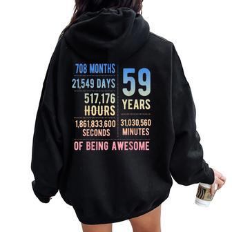 59歳の誕生日 男性 女性 面白い 59歳 レディース オーバーサイズ パーカー バックプリント - Kawaiitshirt
