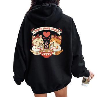 Amante Del Ramen Pareja Gatos Lindosanalentín Fideos Cuello Women Oversized Hoodie Back Print - Regaloses
