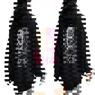 Anime Horror Manga Creepy Cute Japanese Pink Alt Goth Girl Women Oversized Hoodie Back Print - Seseable