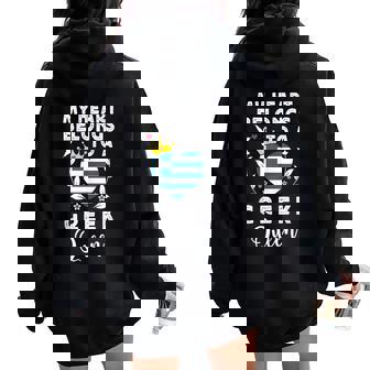 Greek Queen Greek Wife Girlfriend Greece Flag Tank Top Women Oversized Hoodie Back Print | Mazezy