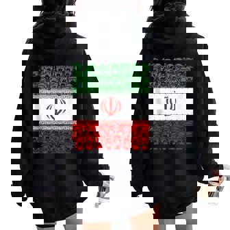 Iran Flag Kids Unity Boys Girls Patriotic Art Tank Top Women Oversized Hoodie Back Print | Mazezy