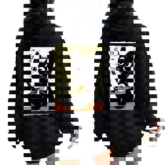 Kawaii Cat Eating Ramen Noodles Anime Girls Ns Women Oversized Hoodie Back Print | Seseable FR