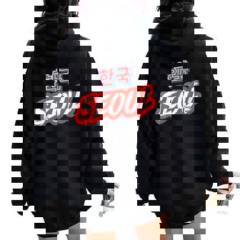 Kpop Culture Korean Music Fans South Korea Seoul Travel Women Oversized Hoodie Back Print | Mazezy