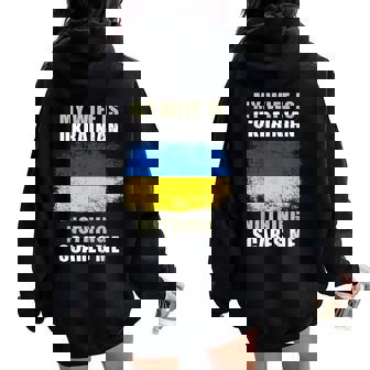 Mi Esposa Es Ucraniana Nada Me Asusta Women Oversized Hoodie Back Print - Regaloses