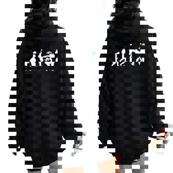 Paintball Airsoft-Ball Game Gamer Gaming Paintball Women Oversized Hoodie Back Print | Mazezy
