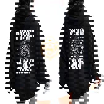 Russian Hacker Programmer Saying Russian Russia Women Oversized Hoodie Back Print | Mazezy