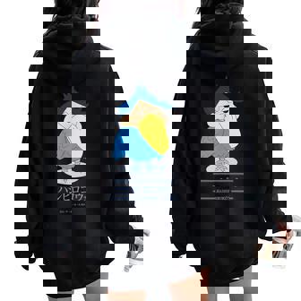 【映画】クレヨンしんちゃん 謎メキ！花の天カス学園 ハシビロコウ風間くん レディース オーバーサイズ パーカー バックプリント - Kawaiitshirt