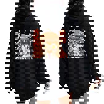 ひなビタスタンプ まり花01「絶対大丈夫だよっ！」 レディース オーバーサイズ パーカー バックプリント - Kawaiitshirt