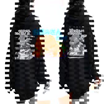 ひなビタスタンプ まり花04「お休みさんだよっ」 レディース オーバーサイズ パーカー バックプリント - Kawaiitshirt