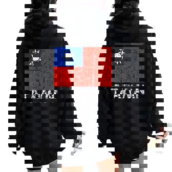 台湾国旗 アンティーク調 男性 女性 キッズ アジア 台湾 レディース オーバーサイズ パーカー バックプリント - Kawaiitshirt