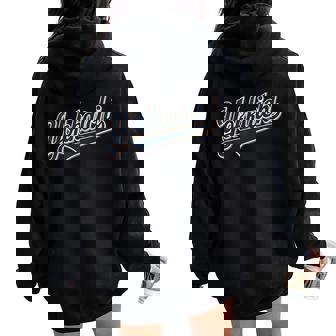 四日市 日本 ジャプネーズ ヴィンテージ 男性 女性 レディース オーバーサイズ パーカー バックプリント - Kawaiitshirt