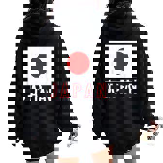 日本の国旗 男性 女性 キッズ レディース オーバーサイズ パーカー バックプリント - Kawaiitshirt