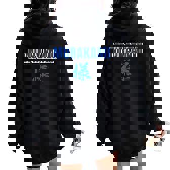 村神様、村上 宗隆 ヤクルトスワローズ Romaji レディース オーバーサイズ パーカー バックプリント - Kawaiitshirt