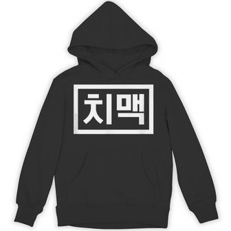 Chi-Mek おもしろ韓国料理 ハングルワード パーカー - Kawaiitshirt