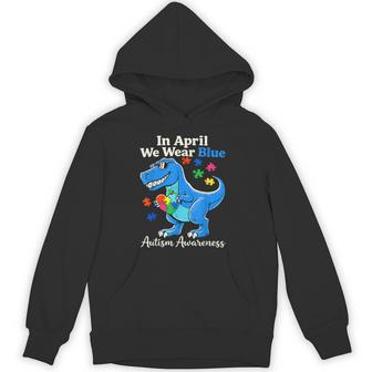 T Rex With Puzzle Autistic Autism Awareness Boys Hoodie | Seseable UK