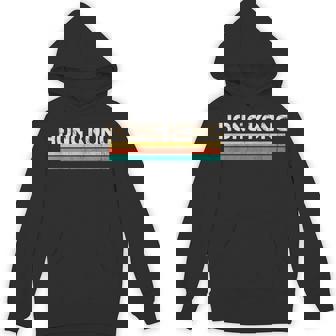 Hong Kong China City Name Classic Vintage Colors Unisex Hoodie | Mazezy