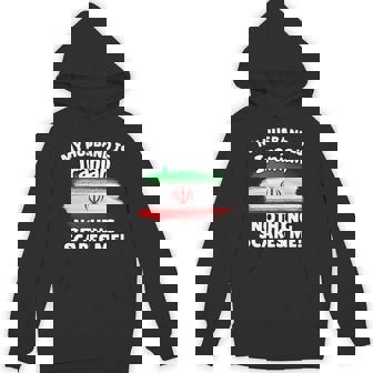 My Husband Is Iranian Iran Flag For Wife Unisex Hoodie | Mazezy