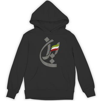 Iran Persian Calligraphy Hoodie - Thegiftio UK