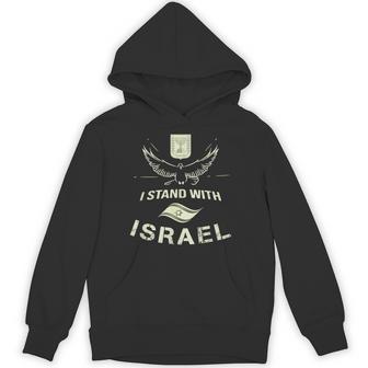 Itand With Israel Jewish イスラエル国旗 ユダヤ人 パーカー - Kawaiitshirt