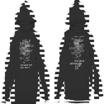 Jasdf 日本航空自衛隊 ヴィンテージエンブレム2 長袖tシャツ パーカー - Kawaiitshirt