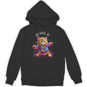 Koaya アリゾナ 踊る猫 カラフル かわいい キティ デザイン 長袖tシャツ パーカー - Kawaiitshirt