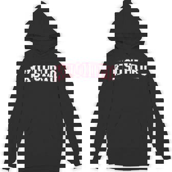 Kushiro Japan Nihon 日本 釧路 Kushiro パーカー - Kawaiitshirt