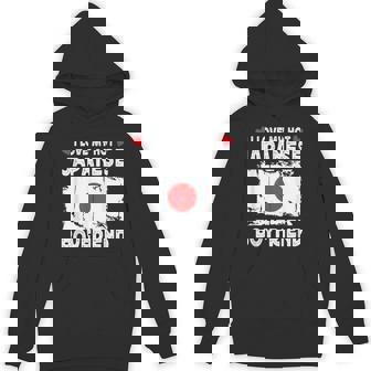 I Love My Hot Japanese Boyfriend Couple Japan Flag パーカー - Kawaiitshirt