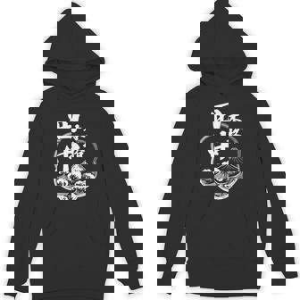 Mデザイン 田中 苗字 酒蔵風 パターン 漢字 日本語 筆文字 和風 宴会 忘年会 おもしろ パーカー - Kawaiitshirt