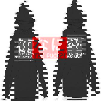 Nani 日本のひらがな なに The Fuck 大人用 パーカー - Kawaiitshirt