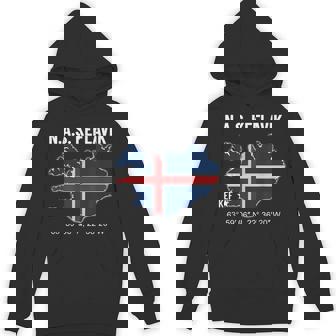 Nas Keflavik アイスランド パーカー - Kawaiitshirt