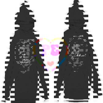 Physical Education PE Instructor PE Coach Teacher Unisex Hoodie | Mazezy