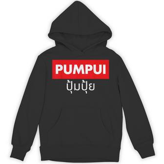 Pumpui おかしなタイ語台本「レッドパタヤ」タイ パーカー - Kawaiitshirt