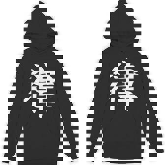 Ritsu 律 パーカー - Kawaiitshirt