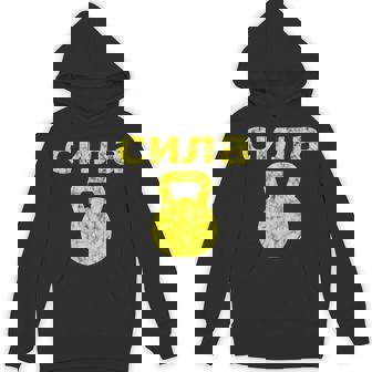Russiantrength ケトルベル 筋力ワークアウトエクササイズ パーカー - Kawaiitshirt