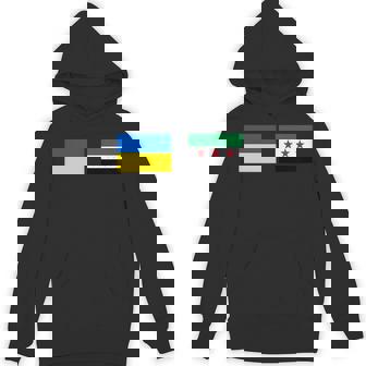 Syria And Ukraine Flag i Love Ukraine i Love Syria Unisex Hoodie | Mazezy